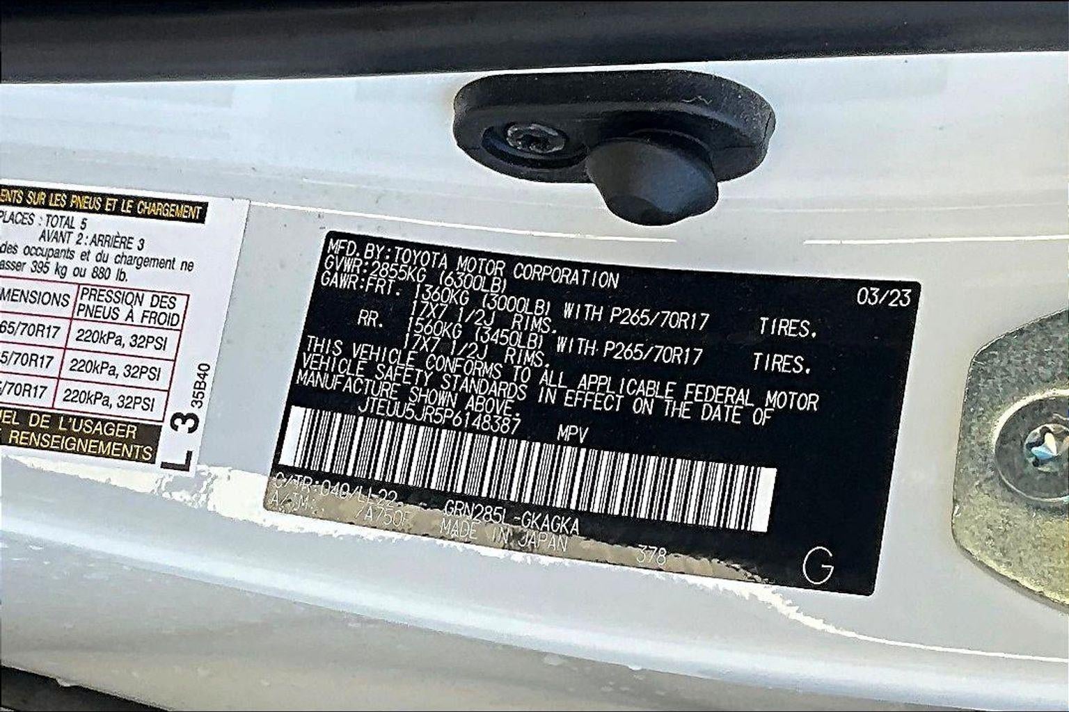 2023 Toyota 4Runner 40th Anniversary Special Edition