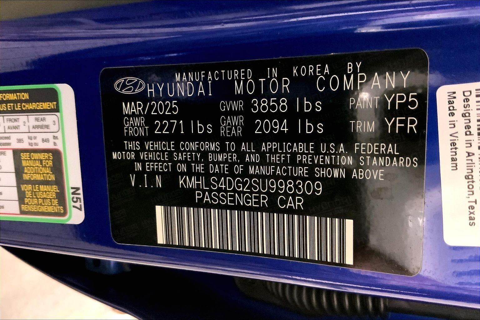 2025 Hyundai Elantra SEL Convenience