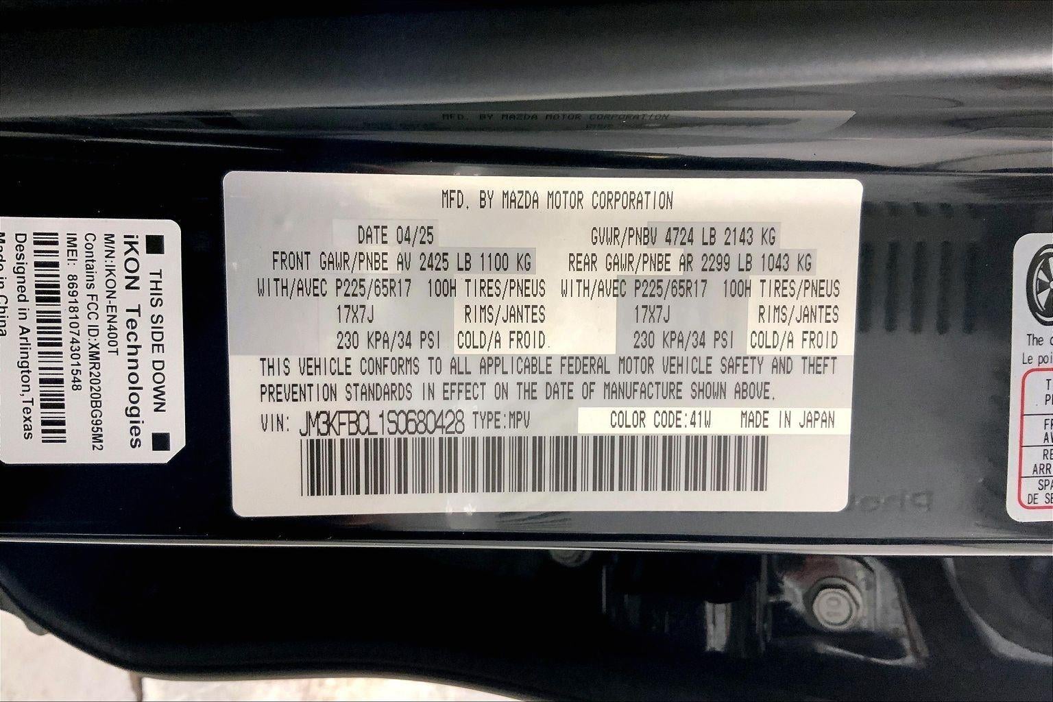 2025 Mazda Mazda CX-5 2.5 S Preferred Package