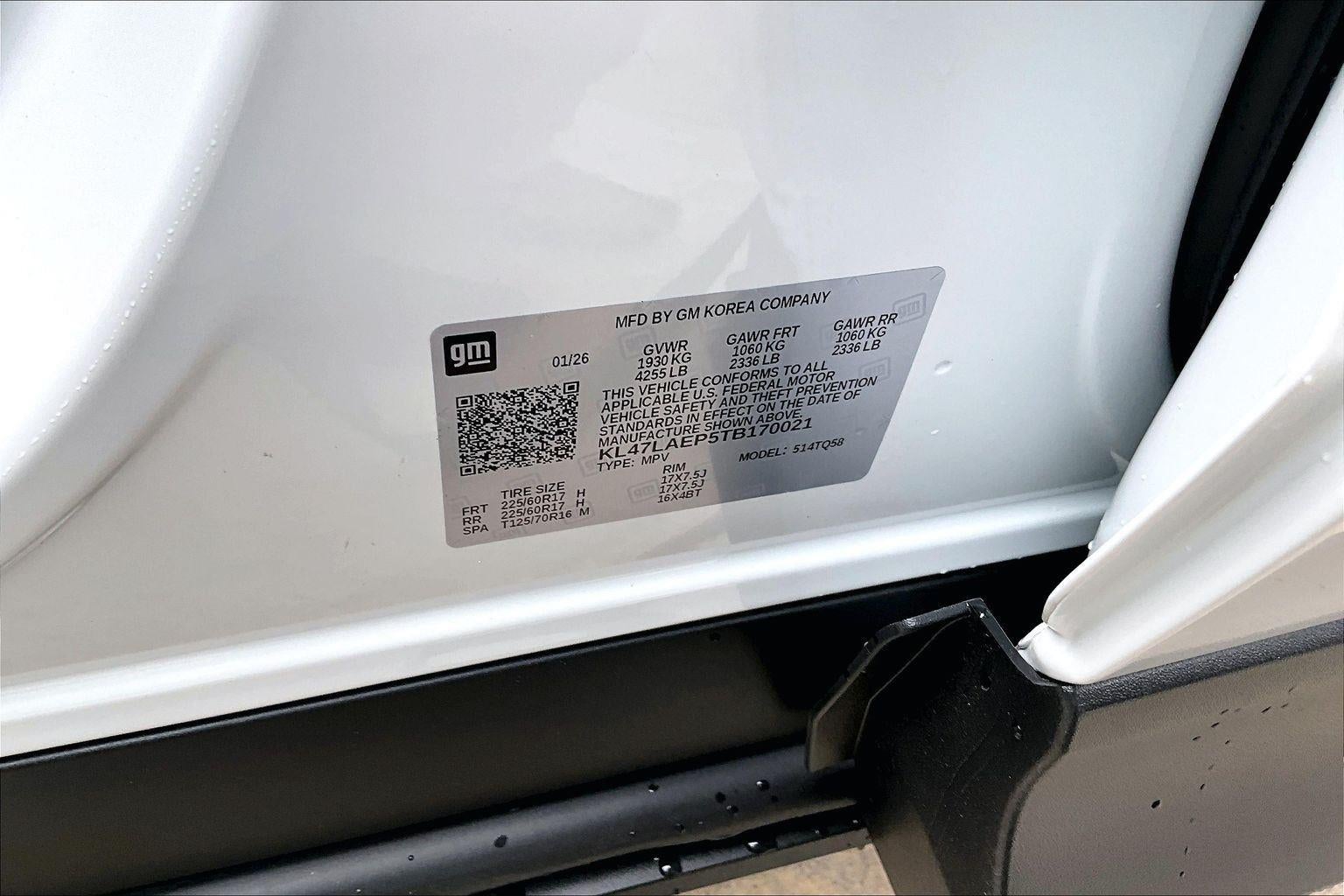 2026 Buick Envista Preferred