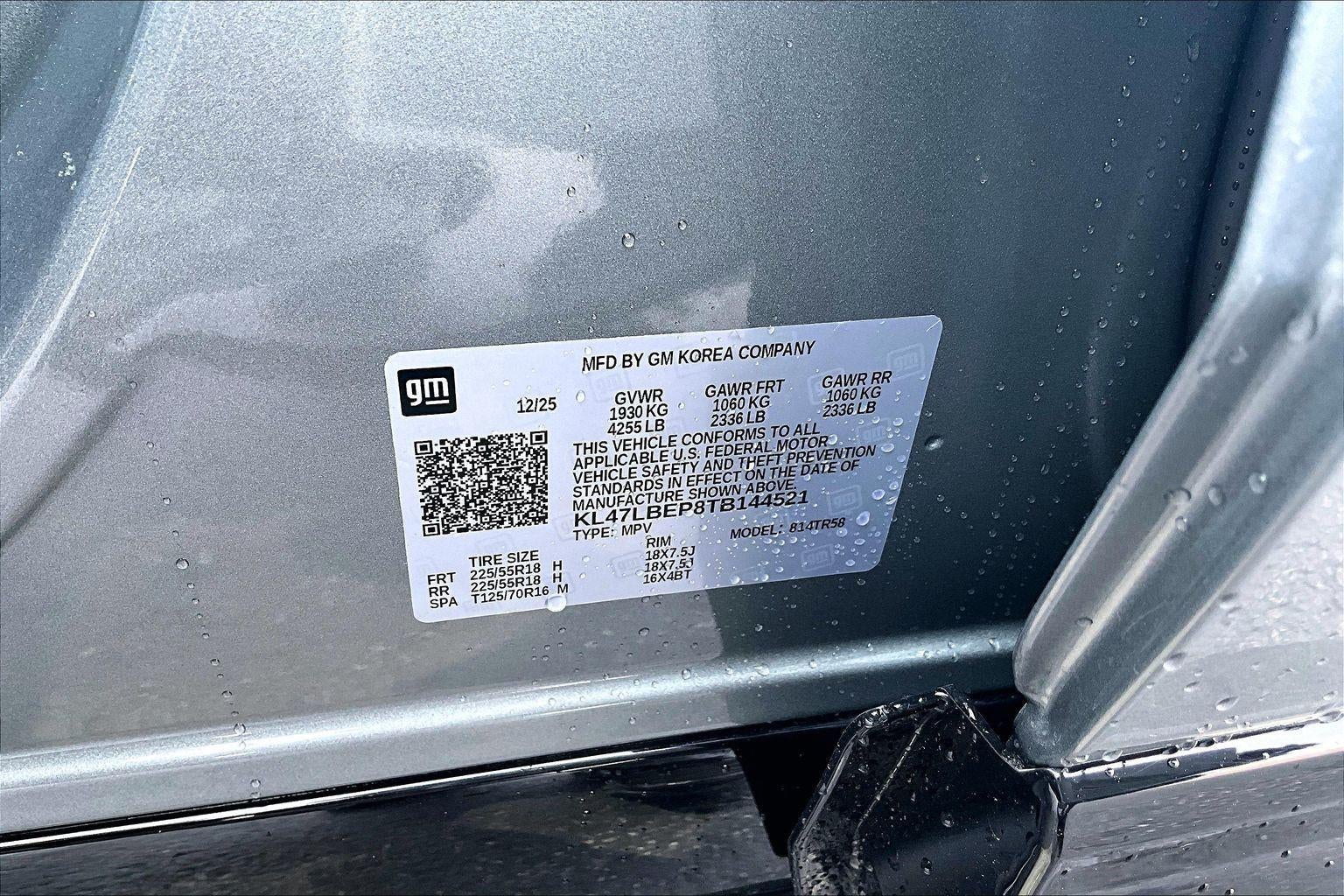 2026 Buick Envista Sport Touring