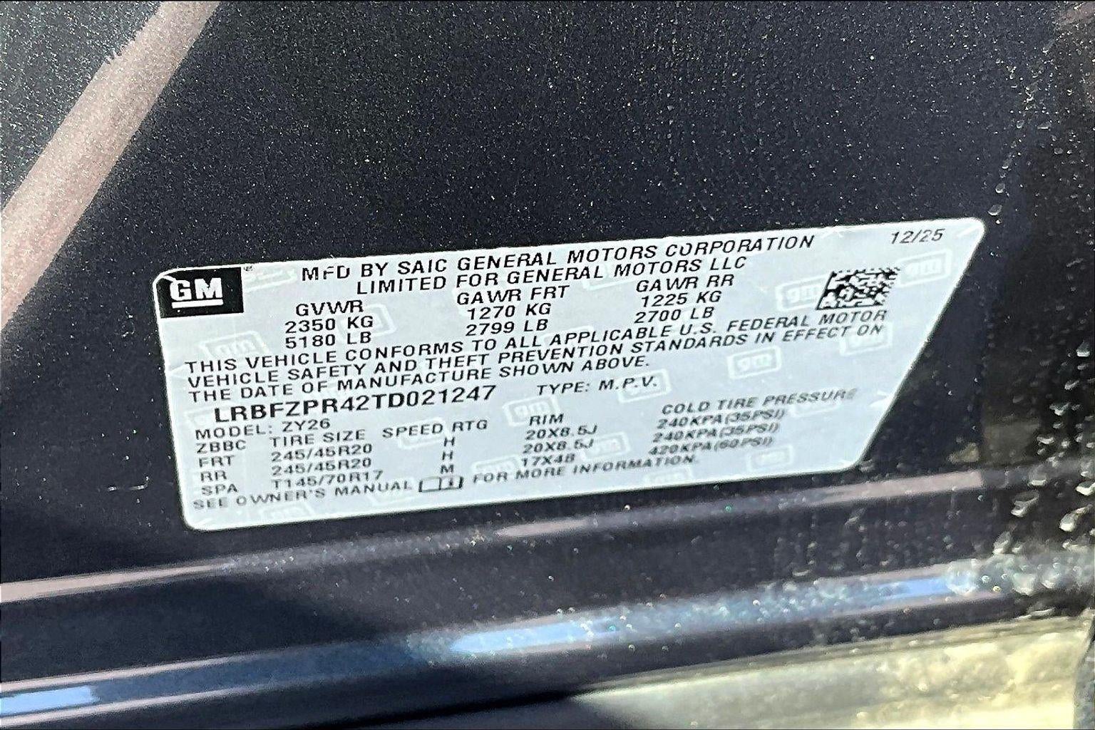 2026 Buick Envision Sport Touring