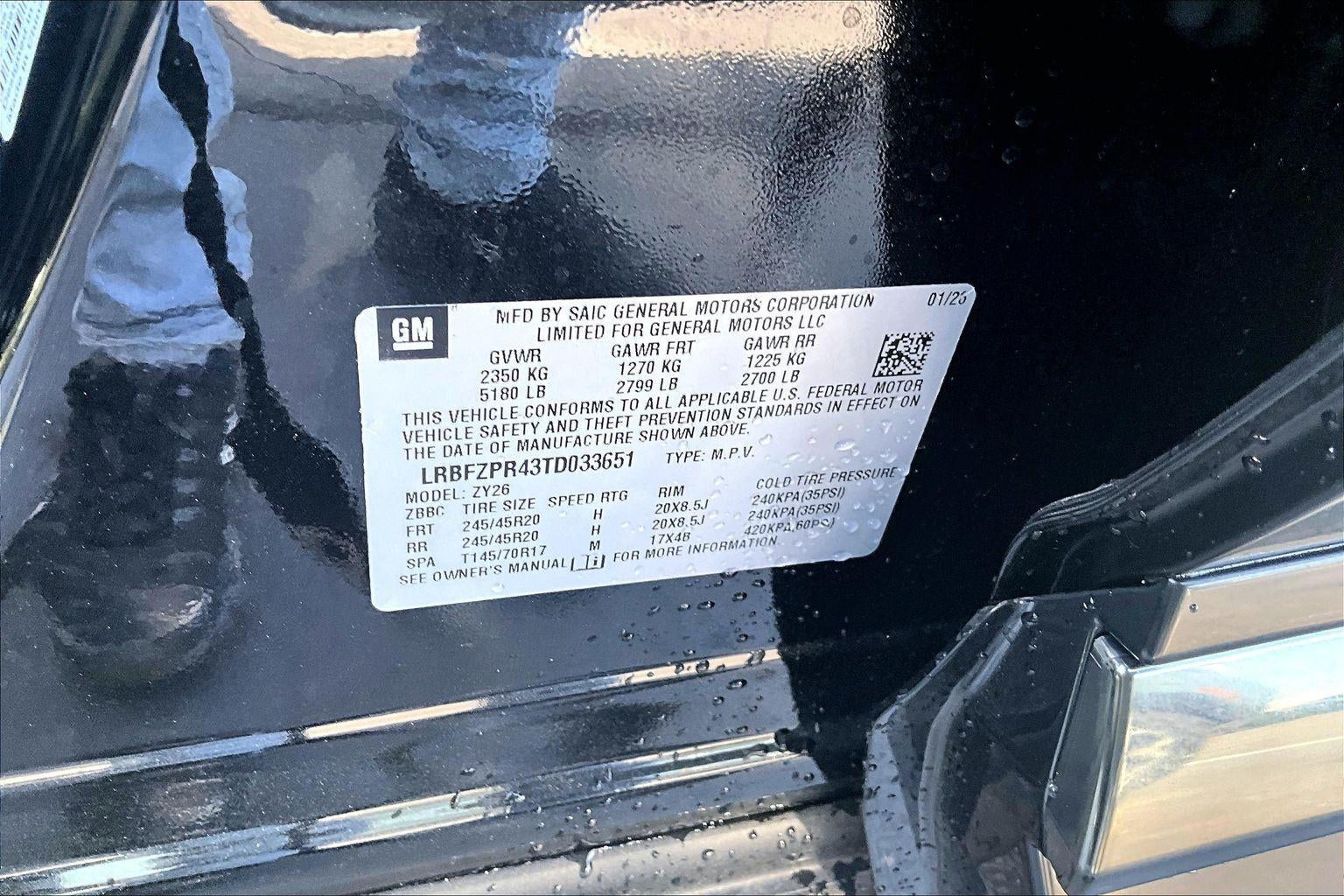 2026 Buick Envision Sport Touring