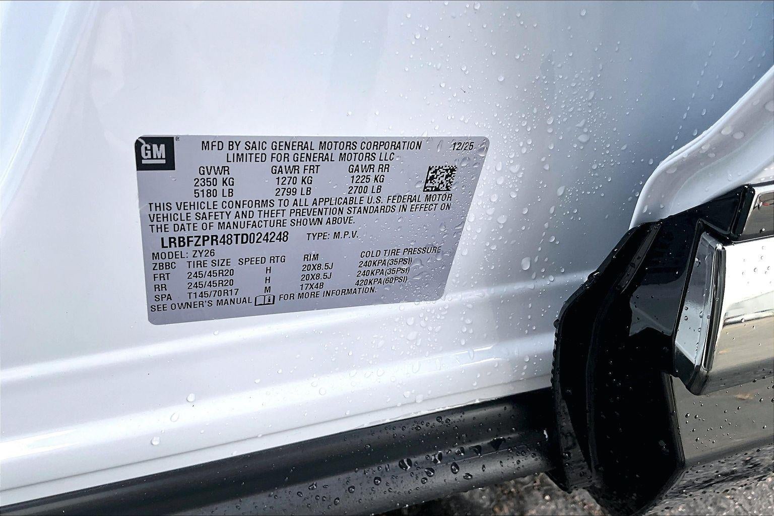 2026 Buick Envision Sport Touring