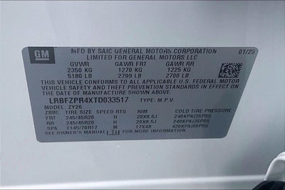 2026 Buick Envision Sport Touring