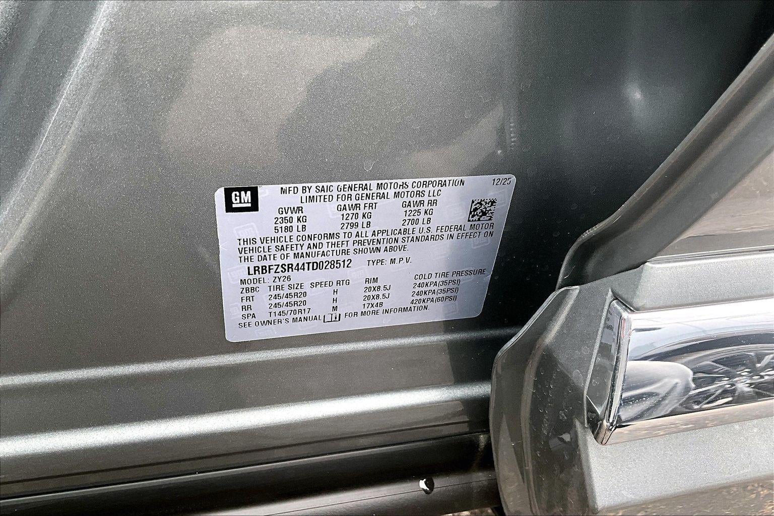 2026 Buick Envision Avenir